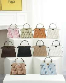 Picture of Fendi Handbags 2 _SKUfw237521419fw